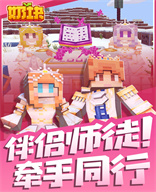 出手很少！朱俊龍2投0中得到1分4板 正負值+19全場第二高